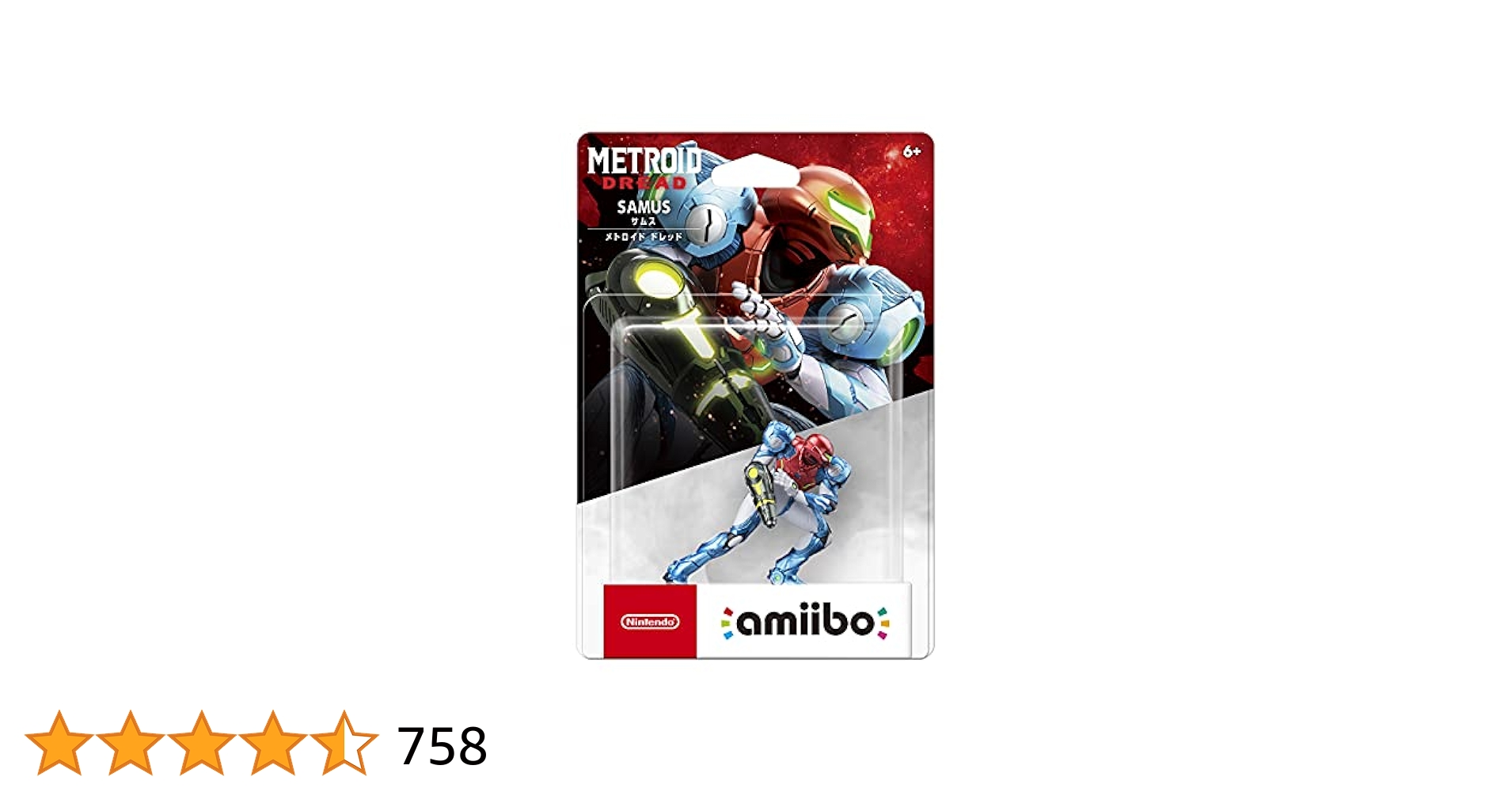 Amazon.co.jp: amiibo サムス【メトロイド ドレッド